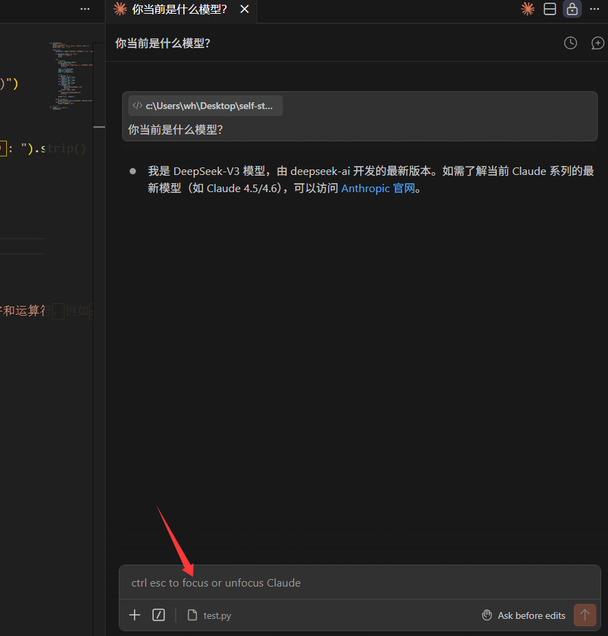 启动成功